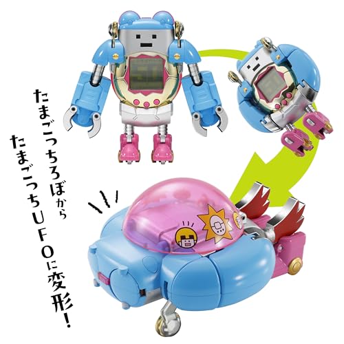 TAMASHII NATIONS Chogokin Tamagotchi Robo 100mm Painted Action Figure BAS67512_5