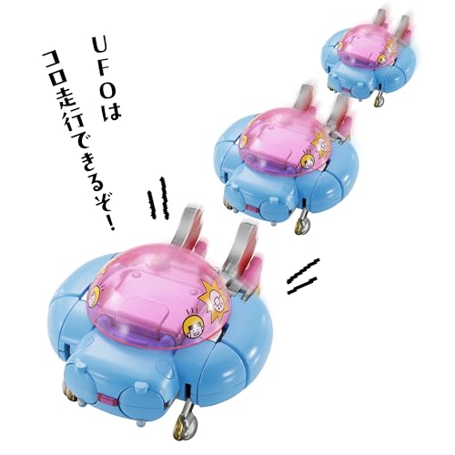 TAMASHII NATIONS Chogokin Tamagotchi Robo 100mm Painted Action Figure BAS67512_8