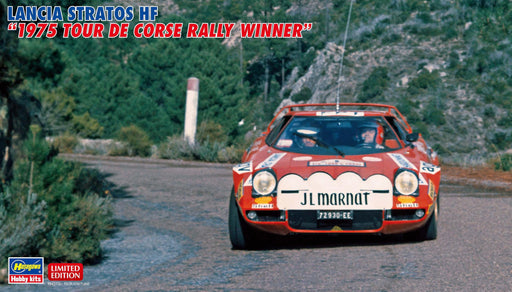 Hasegawa 1/24 Lancia Stratos HF 1975 Tour de Corse Rally Winner Kit 20737 NEW_1