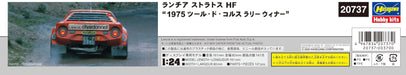 Hasegawa 1/24 Lancia Stratos HF 1975 Tour de Corse Rally Winner Kit 20737 NEW_3