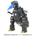 TakaraTomy Godzilla x Transformers Megatron Type Godzilla Action Figure NEW_5