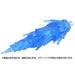 TakaraTomy Godzilla x Transformers Megatron Type Godzilla Action Figure NEW_8