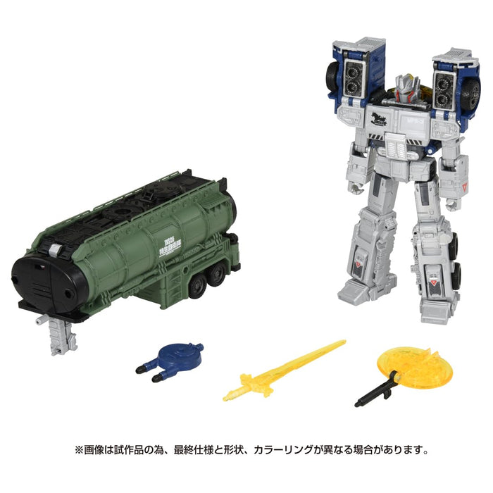 TakaraTomy Godzilla x Transformers Optimus Prime Type 3 Kiryu Action Figure NEW_4