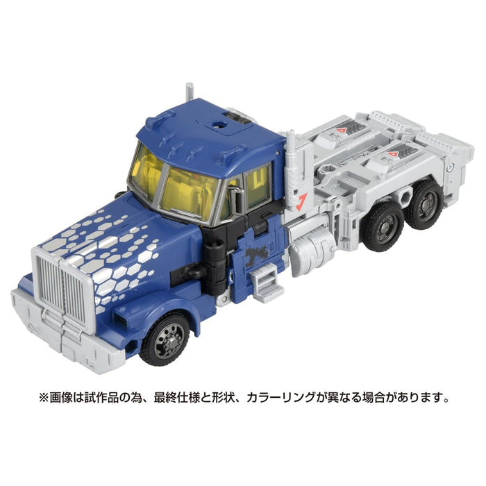 TakaraTomy Godzilla x Transformers Optimus Prime Type 3 Kiryu Action Figure NEW_7