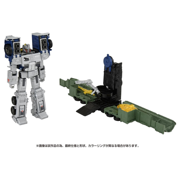 TakaraTomy Godzilla x Transformers Optimus Prime Type 3 Kiryu Action Figure NEW_8