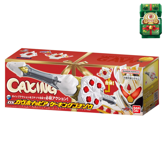 Bandai Kamen Rider Gavv DX Gavv Whipir & Caking Gochizo + DX Bushel Gochizo NEW_3