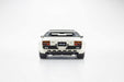Kyosho Original 1/18 Lamborghini Silhouette White Diecast Car KSR18513W NEW_5