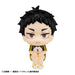 MegaHouse Lookup Haikyu!! Keiji Akaashi Uniform Ver. 110mm PVC Painted Figure_2