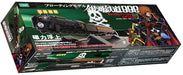 Noel Floating Model Galaxy Express 999 Captain Harlock Edition NCP15514 NEW_1