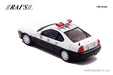 RAI'S 1/64 Honda Prelude BB4 Police Department Traffic Police Force H7640023 NEW_2