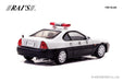 RAI'S 1/64 Honda Prelude BB4 Police Department Traffic Police Force H7640023 NEW_3
