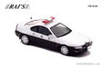RAI'S 1/64 Honda Prelude BB4 Police Department Traffic Police Force H7640023 NEW_4