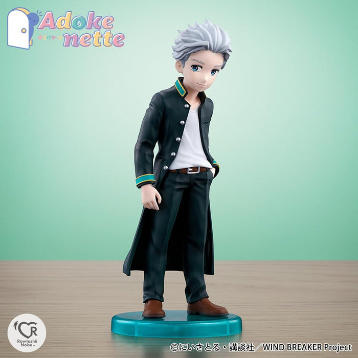 BANDAI SPIRITS Rowtashii Noise Adokenette Wind Breaker Hajime Umemiya Figure NEW_2