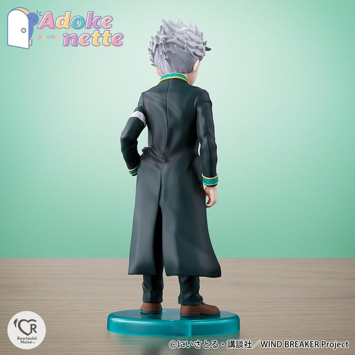 BANDAI SPIRITS Rowtashii Noise Adokenette Wind Breaker Hajime Umemiya Figure NEW_3