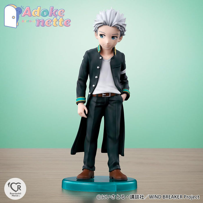 BANDAI SPIRITS Rowtashii Noise Adokenette Wind Breaker Hajime Umemiya Figure NEW_4