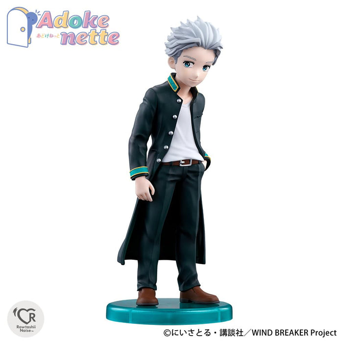 BANDAI SPIRITS Rowtashii Noise Adokenette Wind Breaker Hajime Umemiya Figure NEW_5