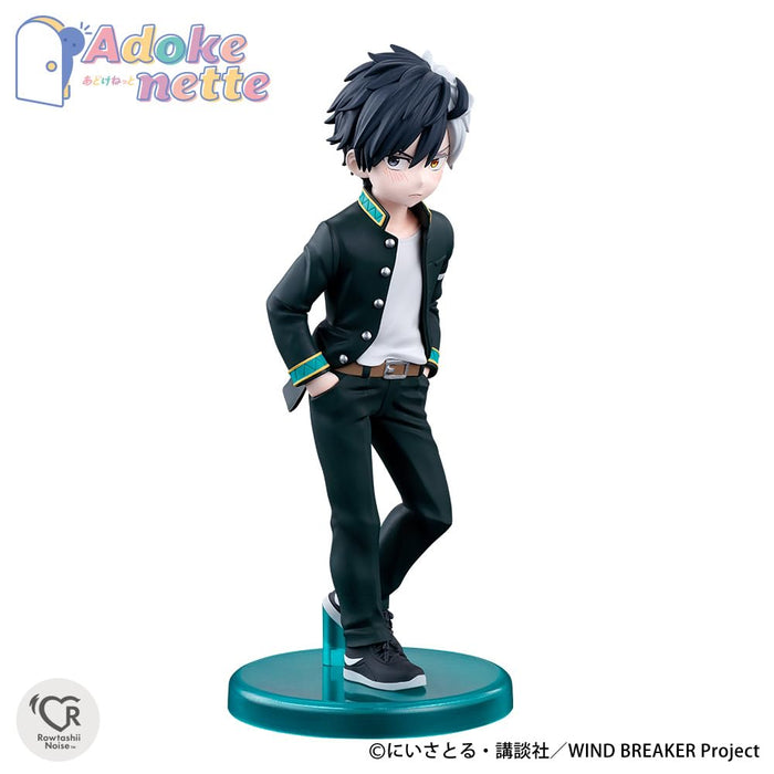 BANDAI SPIRITS Rowtashii Noise Adokenette Wind Breaker Haruka Sakura Figure NEW_5