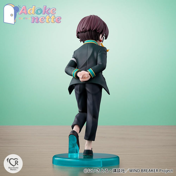 BANDAI SPIRITS Rowtashii Noise Adokenette Wind Breaker Hayato Suo Figure NEW_3