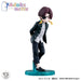 BANDAI SPIRITS Rowtashii Noise Adokenette Wind Breaker Hayato Suo Figure NEW_5
