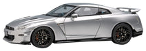 EIDOLON 1/43 NISSAN GT-R Premium edition 2025 Ultimate Metal Silver EM773A NEW_1