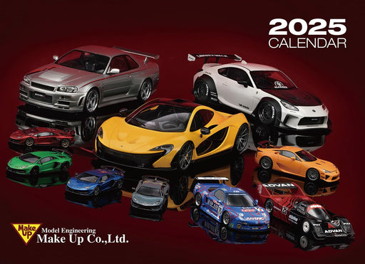 Neko Publishing Model Cars 2025 February No.345 w/Bonus Item (Hobby Magazine)_2