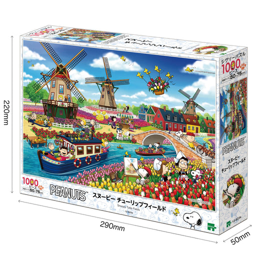 PEANUTS Snoopy Tulip Field 1000 piece jigsaw puzzle Epoch 50x75cm 12-623s NEW_2