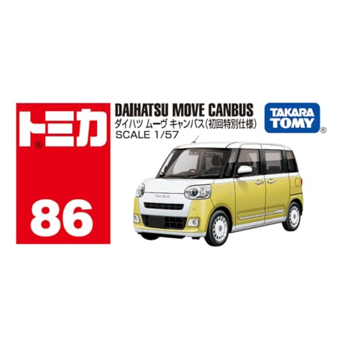 Takara Tomy Tomica No.86 Daihatsu Move Canvas First Edition BOX Diecast Car NEW_4