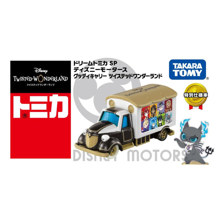 Takara Tomy Dream Tomica SP Disney Motors Good Day Carry Twisted-Wonderland NEW_4