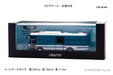 RAI'S 1/43 Isuzu Ergamio 2023 Riot police Personnel transport vehicle HL432302_5