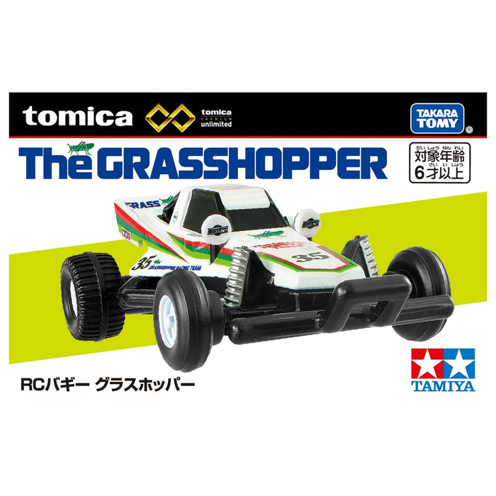 Takara Tomy Tomica Premium Unlimited RC Buggy Grasshopper Miniature Car NEW_5