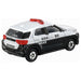 Takara Tomy Tomica No.81 Daihatsu Rocky Patrol Car (Box) suspension action NEW_2