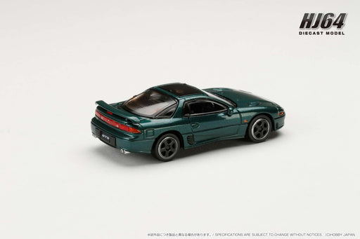 HobbyJapan 1/64 Mitsubishi GTO TWINTURBO SPECIAL VERSION KilderGreen HJ641065BGR_2