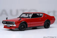 Autoart 1/18 Nissan Skyline 2000GT-R KPGC110 Tuned Version Red Diecast 77468 NEW_2