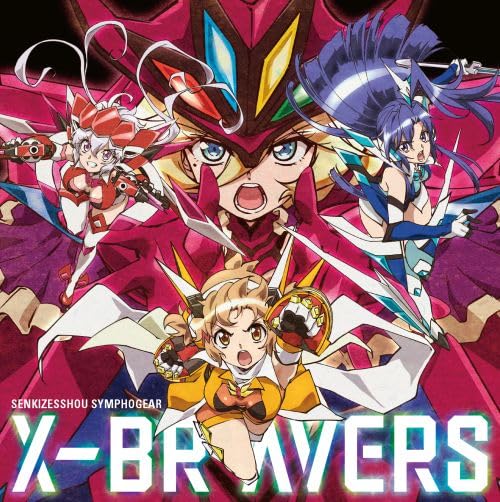 X-BRAVERS CD Fever Senki Zessho Symphogear 4 Theme Song Single KICM-3383 NEW_1