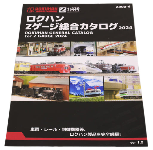 Rokuhan General Catalogue of Z Gauge 2024 Model Railroad Supplies A900-6 NEW_1
