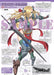 Ikaros Publishing MC Axiz Vol.75 2025 winter w/Bonus Item (Hobby Magazine) NEW_6