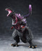 Art Spirits Hyper Solid Series Shin Godzilla (2016) Awakening Ver. PVC Figure_2