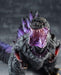 Art Spirits Hyper Solid Series Shin Godzilla (2016) Awakening Ver. PVC Figure_5
