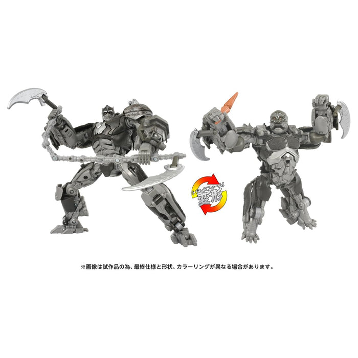 Takara Tomy Transformers SS-146 Apelink Plastic Action Figure for Ages. 8+ NEW_2