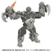 Takara Tomy Transformers SS-146 Apelink Plastic Action Figure for Ages. 8+ NEW_3
