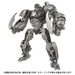 Takara Tomy Transformers SS-146 Apelink Plastic Action Figure for Ages. 8+ NEW_4