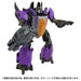 Takara Tomy Transformers:War for Cybertron SS GE-10 Skywarp Action Figure NEW_5