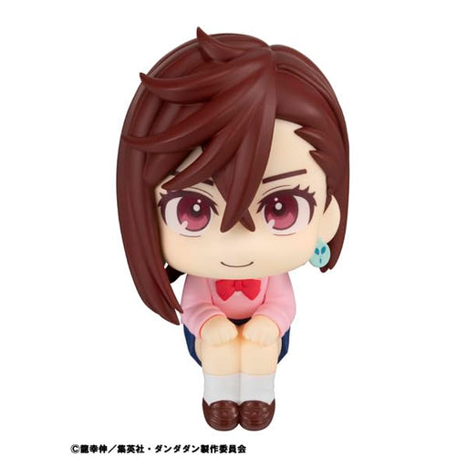 MegaHouse Lookup Dandadan Momo 110mm PVC Painted Figure MH84308 Anime & Manga_2