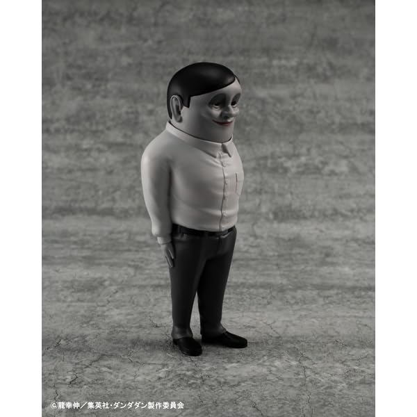 MegaHouse Occultic Soft Vinyl Collection Dandadan Alien Serpo 150mm Figure NEW_3