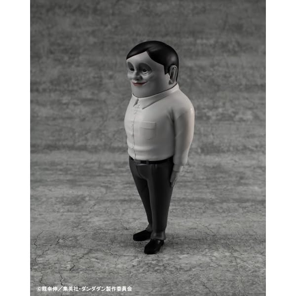 MegaHouse Occultic Soft Vinyl Collection Dandadan Alien Serpo 150mm Figure NEW_4