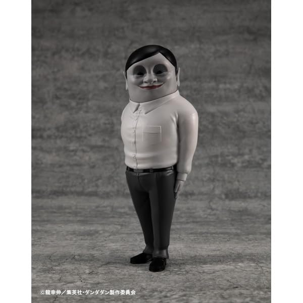 MegaHouse Occultic Soft Vinyl Collection Dandadan Alien Serpo 150mm Figure NEW_5