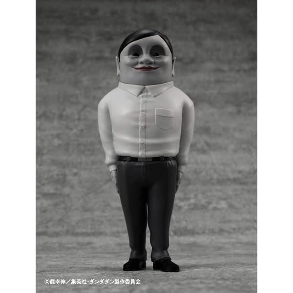 MegaHouse Occultic Soft Vinyl Collection Dandadan Alien Serpo 150mm Figure NEW_7