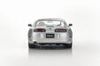 Kyosho samurai 1/12 Toyota Supra A80 Silver Diecast Miniature Car KSR12006S NEW_5