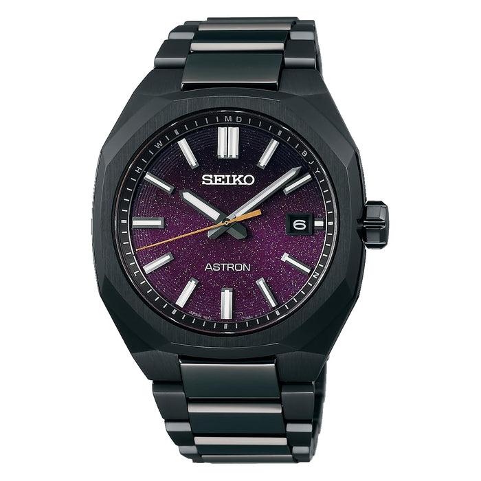 Seiko Astron SBXY091 NEXTER Starry Sky Limited Titanium Radio Solar Men Watch_1