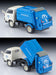 Tomica Limited Vintage Neo TLV-N343a Mitsubishi Fuso Canter Garbage Truck 333746_6